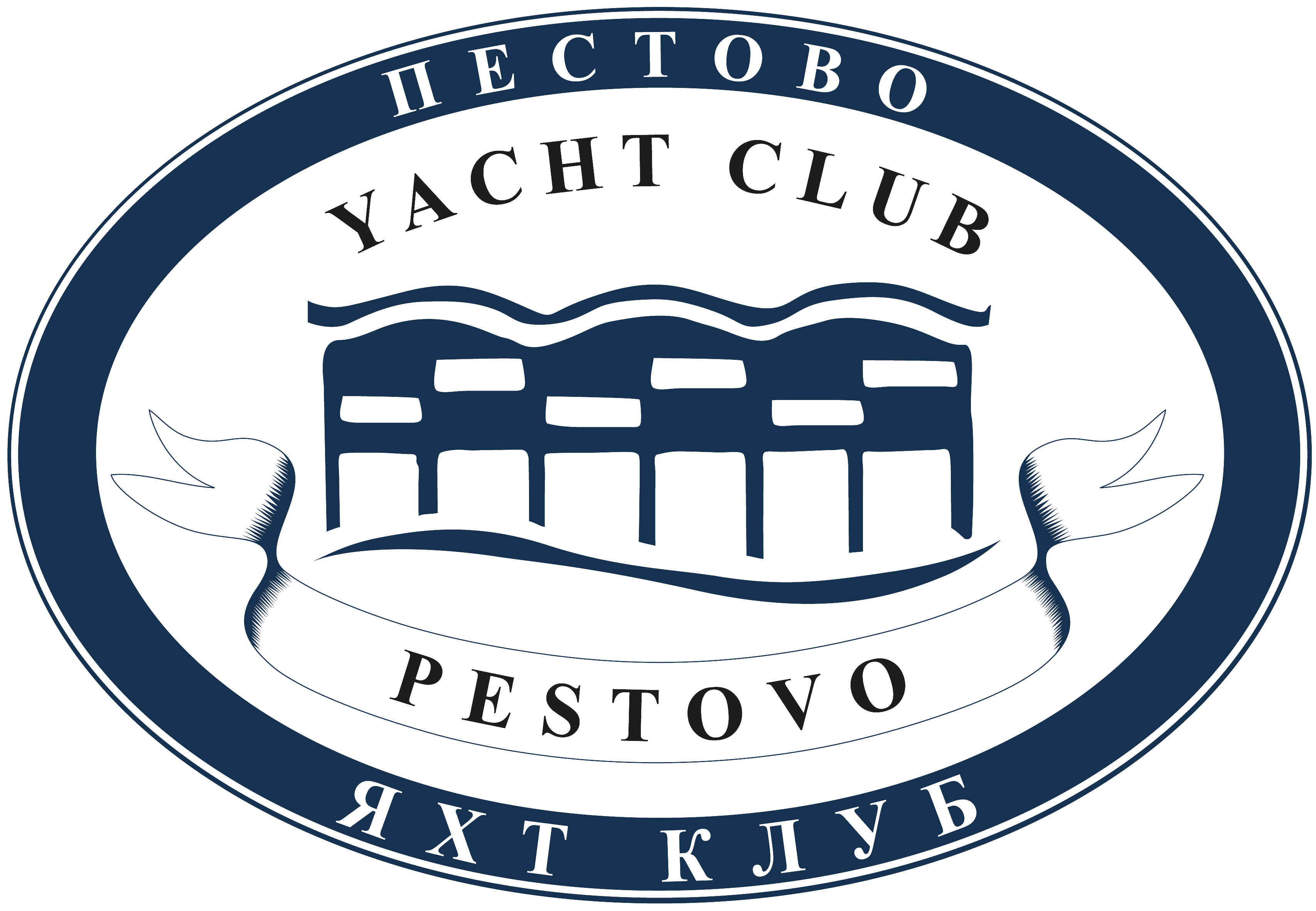 Яхт-клуб Пестово